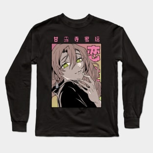 Kanroji Hashira Long Sleeve T-Shirt